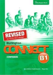 CONNECT B1 COMPANION REVISED
